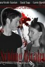 Sybling Rivalry (2011) кадры фильма смотреть онлайн в хорошем качестве