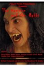 The Vampire and the Rabbi (2009) скачать бесплатно в хорошем качестве без регистрации и смс 1080p