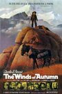 The Winds of Autumn (1976) трейлер фильма в хорошем качестве 1080p