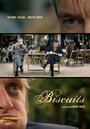 Biscuits (2011) скачать бесплатно в хорошем качестве без регистрации и смс 1080p