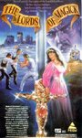 The Lords of Magick (1989) скачать бесплатно в хорошем качестве без регистрации и смс 1080p