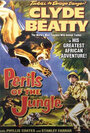 Perils of the Jungle (1953) трейлер фильма в хорошем качестве 1080p