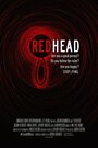 Redhead (2007) кадры фильма смотреть онлайн в хорошем качестве