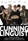 Cunning Linguist