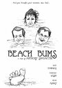 Смотреть «Beach Bums» онлайн фильм в хорошем качестве