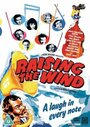 Raising the Wind (1961) трейлер фильма в хорошем качестве 1080p