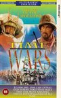 Time Wars (1993) трейлер фильма в хорошем качестве 1080p