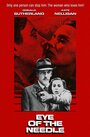 Ушко иголки (1981) трейлер фильма в хорошем качестве 1080p