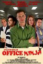 Office Ninja (2014) скачать бесплатно в хорошем качестве без регистрации и смс 1080p