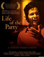 Life of the Party (2005) скачать бесплатно в хорошем качестве без регистрации и смс 1080p