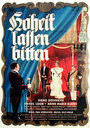 Свадьба продолжается (1954) кадры фильма смотреть онлайн в хорошем качестве