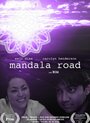 Mandala Road