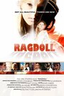 Смотреть «Ragdoll» онлайн фильм в хорошем качестве