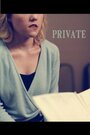 Private (2011) трейлер фильма в хорошем качестве 1080p