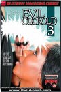 Evil Cuckold 3 (2011) трейлер фильма в хорошем качестве 1080p