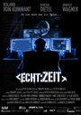 Смотреть «Echtzeit - ist doch nur ein Spiel...» онлайн фильм в хорошем качестве