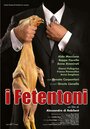 I fetentoni (1999) кадры фильма смотреть онлайн в хорошем качестве