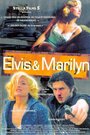 Elvjs e Merilijn (1998) трейлер фильма в хорошем качестве 1080p