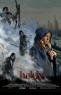 Haley (2011) кадры фильма смотреть онлайн в хорошем качестве