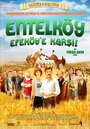 Смотреть «Entelköy Efeköy'e karsi» онлайн фильм в хорошем качестве