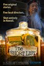 The Short List (2011) трейлер фильма в хорошем качестве 1080p