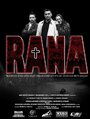 Rana (2008) кадры фильма смотреть онлайн в хорошем качестве