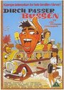 Bussen (1963) трейлер фильма в хорошем качестве 1080p