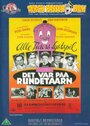 Приключения в Круглой башне (1955) трейлер фильма в хорошем качестве 1080p