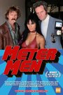 Смотреть «Meter Men» онлайн фильм в хорошем качестве