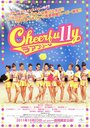 Cheerfu11y (2011) скачать бесплатно в хорошем качестве без регистрации и смс 1080p