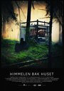 Himmelen bak huset