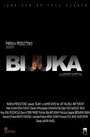 Bijuka