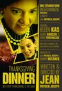 Thanksgiving Dinner (2011) трейлер фильма в хорошем качестве 1080p