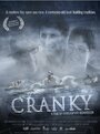 Cranky (2009) трейлер фильма в хорошем качестве 1080p