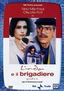 Линда и бригадир (1997) кадры фильма смотреть онлайн в хорошем качестве