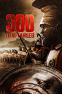 300 спартанцев (1962) трейлер фильма в хорошем качестве 1080p