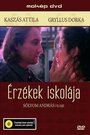 Школа чувствительности (1996) трейлер фильма в хорошем качестве 1080p