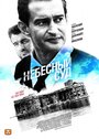 Небесный суд (2011) трейлер фильма в хорошем качестве 1080p