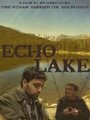 Смотреть «Echo Lake» онлайн фильм в хорошем качестве