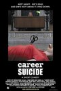 Career Suicide (2004) трейлер фильма в хорошем качестве 1080p