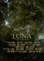 Смотреть «Luna» онлайн фильм в хорошем качестве