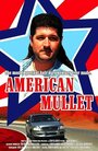 American Mullet