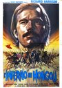 Марко Поло (1975) трейлер фильма в хорошем качестве 1080p