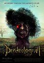 Смотреть «Dendrologium» онлайн фильм в хорошем качестве