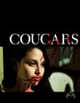 Cougars (2011) трейлер фильма в хорошем качестве 1080p