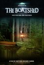 The Boatshed (2011) кадры фильма смотреть онлайн в хорошем качестве