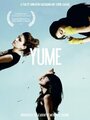 Yume (2010) трейлер фильма в хорошем качестве 1080p