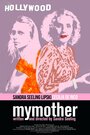 My Mother (2012) кадры фильма смотреть онлайн в хорошем качестве