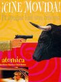 Атомная бомба (1998) кадры фильма смотреть онлайн в хорошем качестве