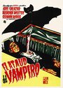 El ataúd del Vampiro (1958) кадры фильма смотреть онлайн в хорошем качестве